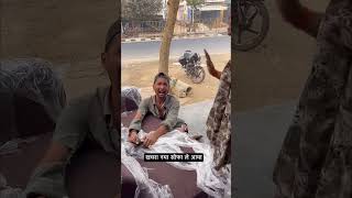 comedy funny fun prank holi [upl. by Jerrold29]