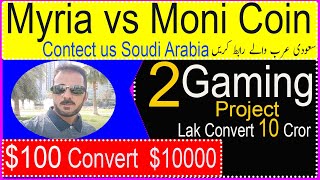 Myria Vs Moni Coins   2 LIfe Changing AltCoins  1 Lak Covert To 1 Cror  AltSeason Coming Soon [upl. by Barbette]