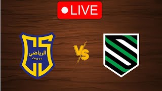 🔴 Live AlRiyadi vs Sagesse Al Hekmeh Beirut  Live Play By Play Scoreboard [upl. by Torre615]