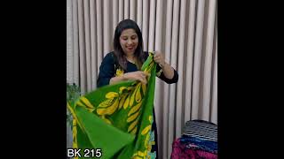 Bathik Saree Promotion 21 March 2024 [upl. by Nalra159]