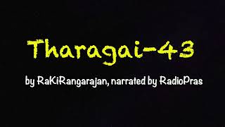 Tharagai 43 [upl. by Glyn]