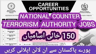 National Counter terrorism authority jobs 2023  latest NACTA jobs 2023  Test knowledge [upl. by Baniaz769]