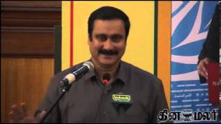 PMK Announce Candidate for Puducherry  Dinamalar March 24th News [upl. by Aklim723]