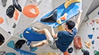 Gym Bouldering  Xiamen Fast Rock Climbing Gym [upl. by Bandeen]