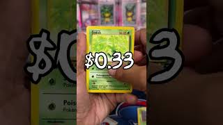 Should I open it  pokemon card unboxing [upl. by Rogozen]