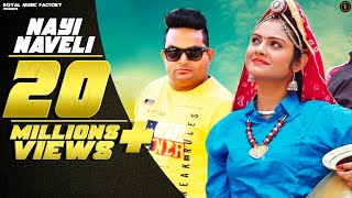 Nayi Naveli  Raju Punjabi  Meeta Baroda Soniya Delhi  New Haryanvi Songs Haryanavi 2018  RMF [upl. by Nedyah]