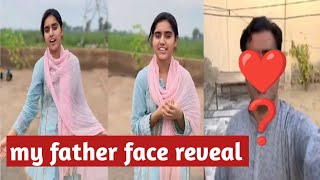 Fatimas father face reveal 😍🤟  Fatima Pakistani vlog  Pakistanifamilyvlog [upl. by Yahska10]