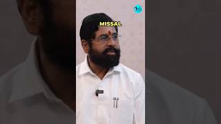 Maharashtrian Words That Are Often Mispronounced Ft CM Eknath Shinde  Curly Tales shorts [upl. by Fadil]