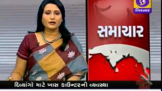 GUJARATI NEWS ON DD GIRNAR 1100 AM  DATE  29032016 [upl. by Devaj]