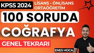 KPSS 2024 I Sınavda Çıkabilecek 100 COĞRAFYA Sorusu kpss2024 kpss [upl. by Netsriik]