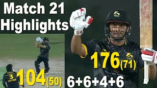 Highlights Match 21  Khawar Properties vs HB lal  Ramzan Cricket Tournament 2024 [upl. by Aynotal]