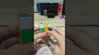 CFOP 零碎小技巧 4  複雜的 F2L 26  F2L 26 情況 speedcubing cfop f2l [upl. by Strohl]