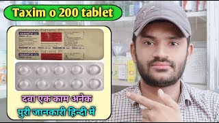 Taxim o 200 tablet use dose benefits and side effects full review in hindi cefixime [upl. by Leitao]