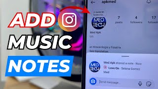 How to Add Music On Instagram Notes 2024  Put Music On Instagram Messages Notes [upl. by Maryellen372]