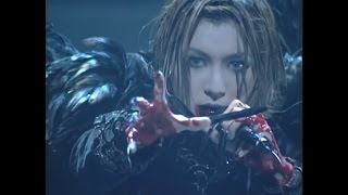 Malice Mizer  Merveilles lespace Live  Le Ciel  Rus subs [upl. by Eelah]