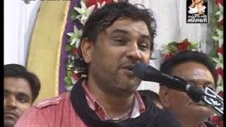 Kirtidan Gadhvi  Taraghara Live Dayro  Kasumbal Lokdayro  Part  6 [upl. by Kahlil828]