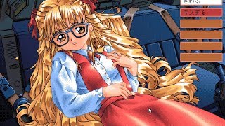 Possessioner PC98 — Game Showcase ポゼッショナー [upl. by Troyes]