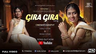 Gira Gira Video Song  Making Telugu I Suraj amp Rushi sutar Photography I RS PHOTOGRAPHY AND FILMS [upl. by Keel]