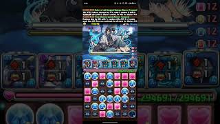 Norza moment 13 RIP Bozo you will not be missed puzzleanddragons sn2 Junebride [upl. by Melquist]