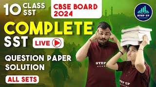 Class 10 Social Science SST  LIVE Question Paper Solution  All Sets  CBSE Board Exam 2024 [upl. by Ahsimek]