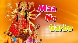 Ambe Maa Ni Aarti  Non Stop Gujarati Garba Live  Hit Gujarati Garba [upl. by Ytissahc]