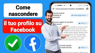 Come nascondere il tuo profilo su Facebook 2023  Nascondi profilo Facebook [upl. by Haron382]