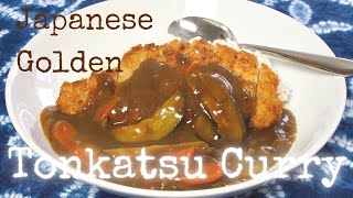 How to make delicious Japanese Katsu Curry recipe  kurumicooks easy Japanese food and cooking [upl. by Tenay]