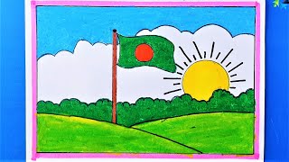 Bangladesh Bijoy Scenery Drawing  Victory Art For Competition [upl. by Idnem577]