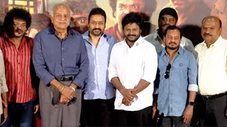 BhavanamThe Haunted House Movie Trailer Launch Event Shakalaka Shankar Sapthagiri  Bithiri Sathi [upl. by Karoline]