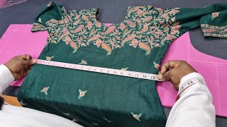 Stitched Kameez Se Kameez Cutting Karna Seekhe [upl. by Sidwohl]