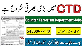 How to Apply For CTD Jobs Online Registration Counter Terrorism Department Jobs Males amp Females [upl. by Addiel]