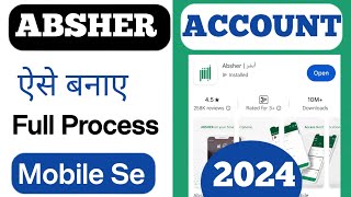 Absher Account Registration  Absher Account Kaise Banaye  How To Create Absher [upl. by Feenah]