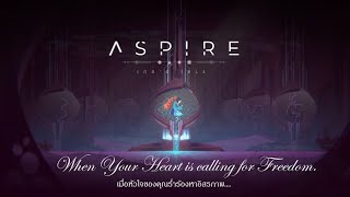 Aspire Inas Tale มาค้นหาความหมายของหัวใจที่ซ่อนอยู่ด้วยกันเถอะ [upl. by Otit]