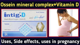 intig d tablets uses in urdu  intig d tablet uses in pregnancy  Side Effects Dose [upl. by Elletsyrc172]