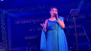 Tujhe Naraz Nahi Zindagi cover Live Lata Mangeshkar  R D Burman  Swarnima  Gulzar [upl. by Oiluig]