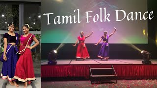 Tamil Folk Dance Dia Dia Dole Mannargudi Kalakalakka  Shiny Janice [upl. by Blankenship]