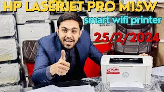 How To HP laserjet pro M15w price in pakistan 2522024 smart wifi printerTalhaprinter printer [upl. by Roel]