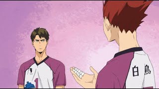 ushijima wakatoshi is not scared [upl. by Etan]