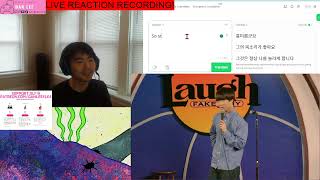 DLF  시온 Sion  comedy MV REACTION [upl. by Terle]