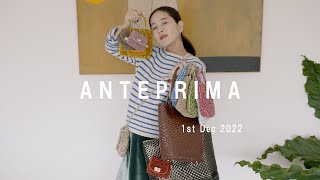 【STYLING】 with ANTEPRIMA [upl. by Fia]