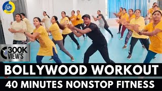 Nonstop Workout  Fitness Video  Zumba Video  Zumba Fitness With Unique Beats  Vivek Sir [upl. by Attem139]