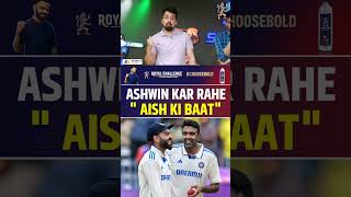 ASHWIN KAR RAHE quotAISH KI BAATquot ashwin indvsnz rohitsharma [upl. by Icart]