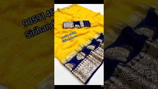 viscose georgette saree 9059146436 Price1199 trend vairalshort shots [upl. by Relyat949]