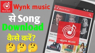 How to download songs in wynk music  Wynk music se song download kaise kare wynkmusic song [upl. by Tench700]