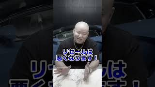 家は賃貸と購入どっちがいい？不動産投資 賃貸 マイホーム [upl. by Nnednarb972]