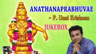 Unni Krishnan  Lord Ayyappan Songs  Anathanaprabhuvae Jukebox  Tamil Devotional Songs [upl. by Dosi]