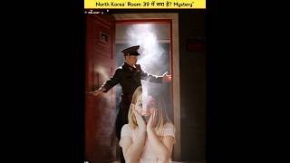 Whats Inside North Korea Secret Room 39shorts viralshorts [upl. by Jorge490]