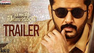 Macherla Niyojakavargam Trailer  Nithiin  Krithi Shetty  Raja Shekhar  Mahathi Swara Sagar [upl. by Ariel]