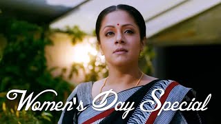 Womens day Whatsapp Status Tamil  womens motivational whatsapp status tamil 🔥 [upl. by Ainerol]