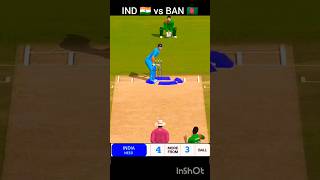 IND 🇮🇳 VS BAN 🇧🇩 3 BALLS 4 RUNS😲REAL CRICKET 24™trendingshortsshortsrc24cricketrc24battingrc25 [upl. by Ahsimet]